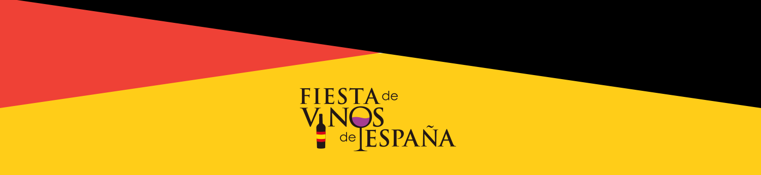 スペイン ワイン祭り